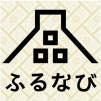 ふるなび