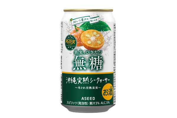 アスター無糖チューハイ２種 飲み比べセット