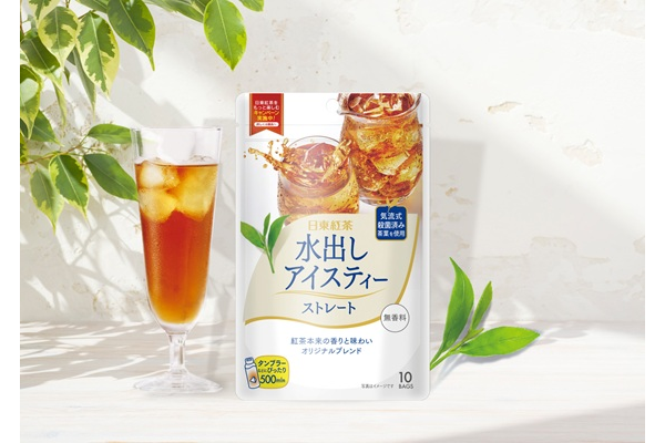日東紅茶でひんやりカフェ気分！セット