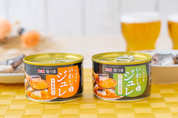 おつまみ缶詰の「K&K缶つま」を２種！