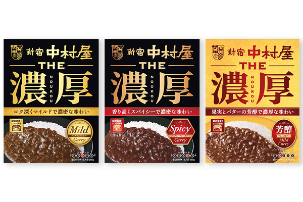 “濃密な濃厚感”が味わえるレトルトカレー