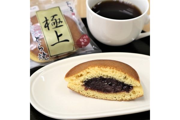 極上どら焼