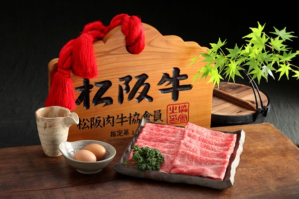 【10周年記念】松阪牛 肩ロースすき焼き用 350g