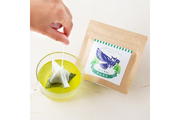 本格狭山茶３種のお手軽飲み比べセットむらどり