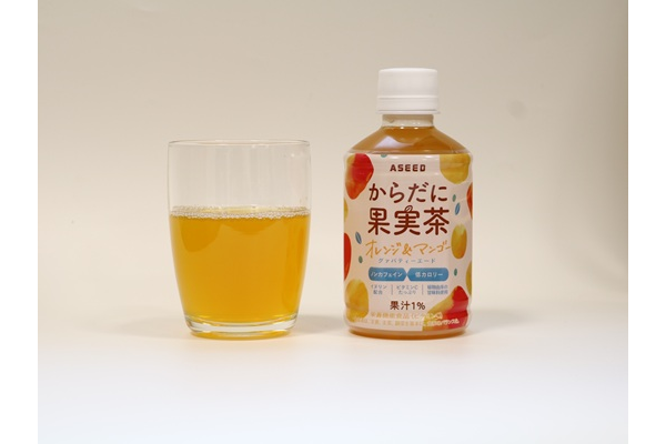 健康茶×果実「からだに果実茶」飲み比べ