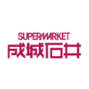 成城石井