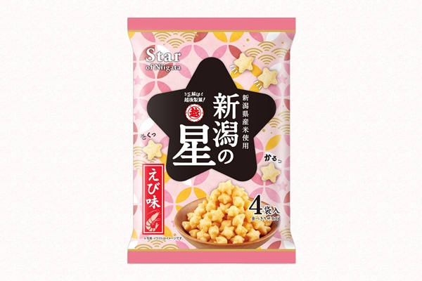 サクサク食感！ 星のかたちの可愛いお菓子