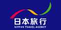 日本旅行　【海外ツアー】<非掲載>