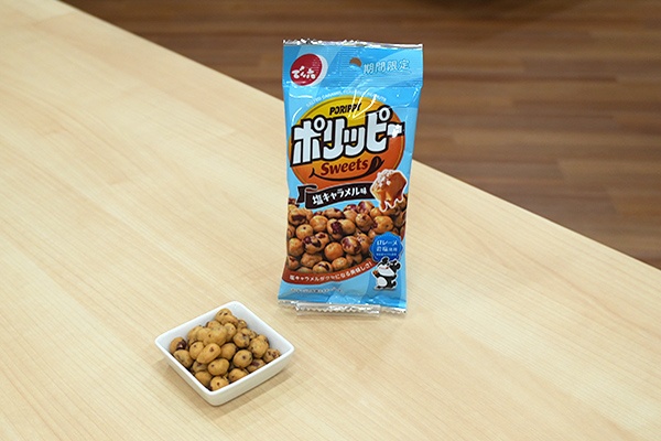 ポリッピー塩キャラメル味