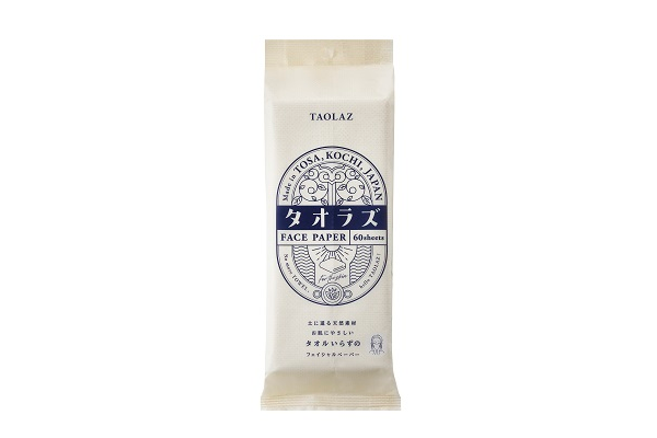 TAOLAZフェイシャルペーパーセット