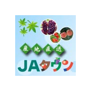 JAタウン