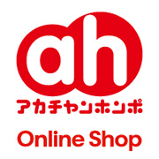 アカチャンホンポOnline Shop